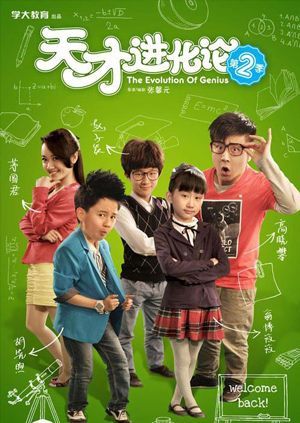 瑜宝-12月最新VIP福利 丝袜长腿诱 [94P 35V/728MB]